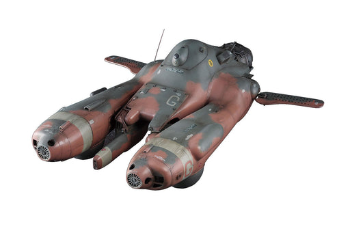 HASEGAWA 64104 Maschinen Krieger Antigravity Armored Raider Pkf.85Bis Griffon 1/20 Scale Kit- Japan Figure Store - #1 Bring To You The Best Japanese Goods