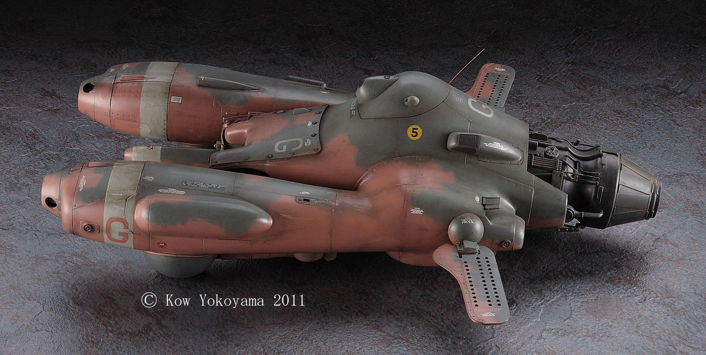 HASEGAWA 64104 Maschinen Krieger Antigravity Armored Raider Pkf.85Bis Griffon 1/20 Scale Kit- Japan Figure Store - #1 Bring To You The Best Japanese Goods