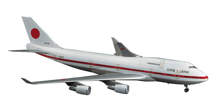 HASEGAWA 09 Japanese Government Boeing 747-400 1/200 Scale Kit- Japan Figure Store - #1 Bring To You The Best Japanese Goods
