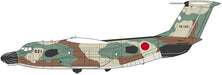 HASEGAWA 1/200 Air Self-Defense Force Kawasaki Ec-1 Electronic Warfare Training Machine Plastic Model- Japan Figure Store - #1 Bring To You The Best Japanese Goods