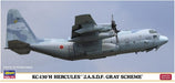 HASEGAWA 1/200 Kc-130H Hercules Jasdf Gray Scheme Plastic Model- Japan Figure Store - #1 Bring To You The Best Japanese Goods