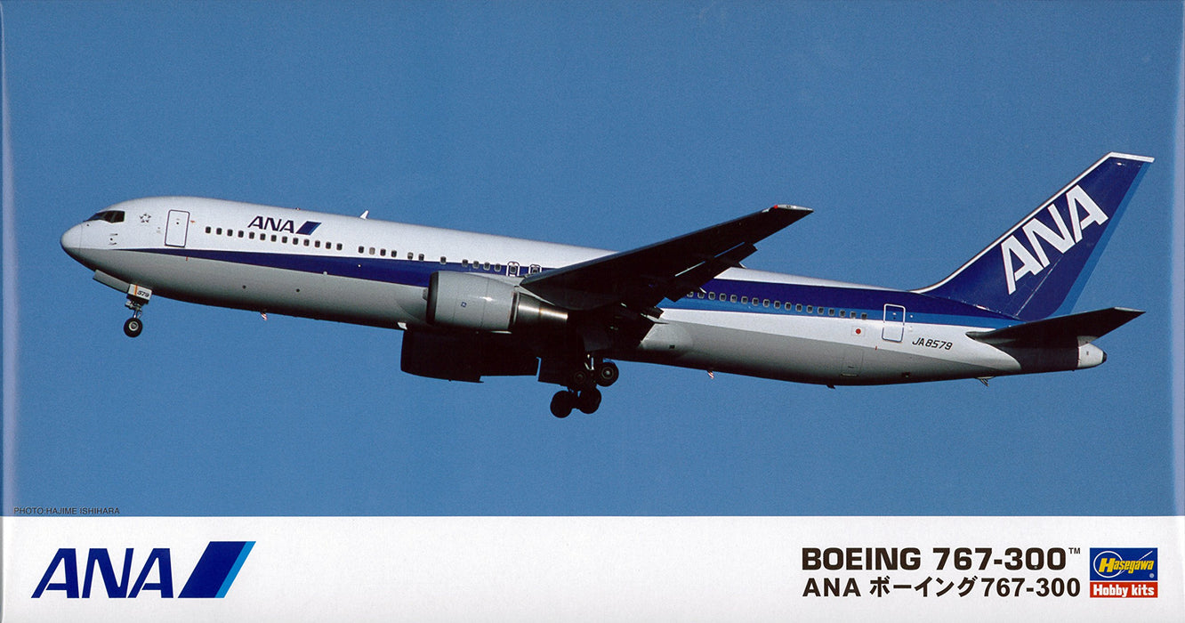 HASEGAWA 1/200 Ana Boeing 767-300 Plastic Model- Japan Figure Store - #1 Bring To You The Best Japanese Goods