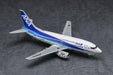 HASEGAWA 10839 Ana Boeing 737-500 Super Dolphin 1995/2020 1/200 Scale Kit- Japan Figure Store - #1 Bring To You The Best Japanese Goods