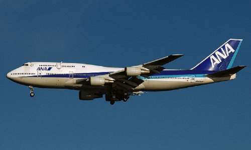 HASEGAWA 10803 Ana All Nippon Airways Boeing 747-400D Limited Edition 1/200 Scale- Japan Figure Store - #1 Bring To You The Best Japanese Goods