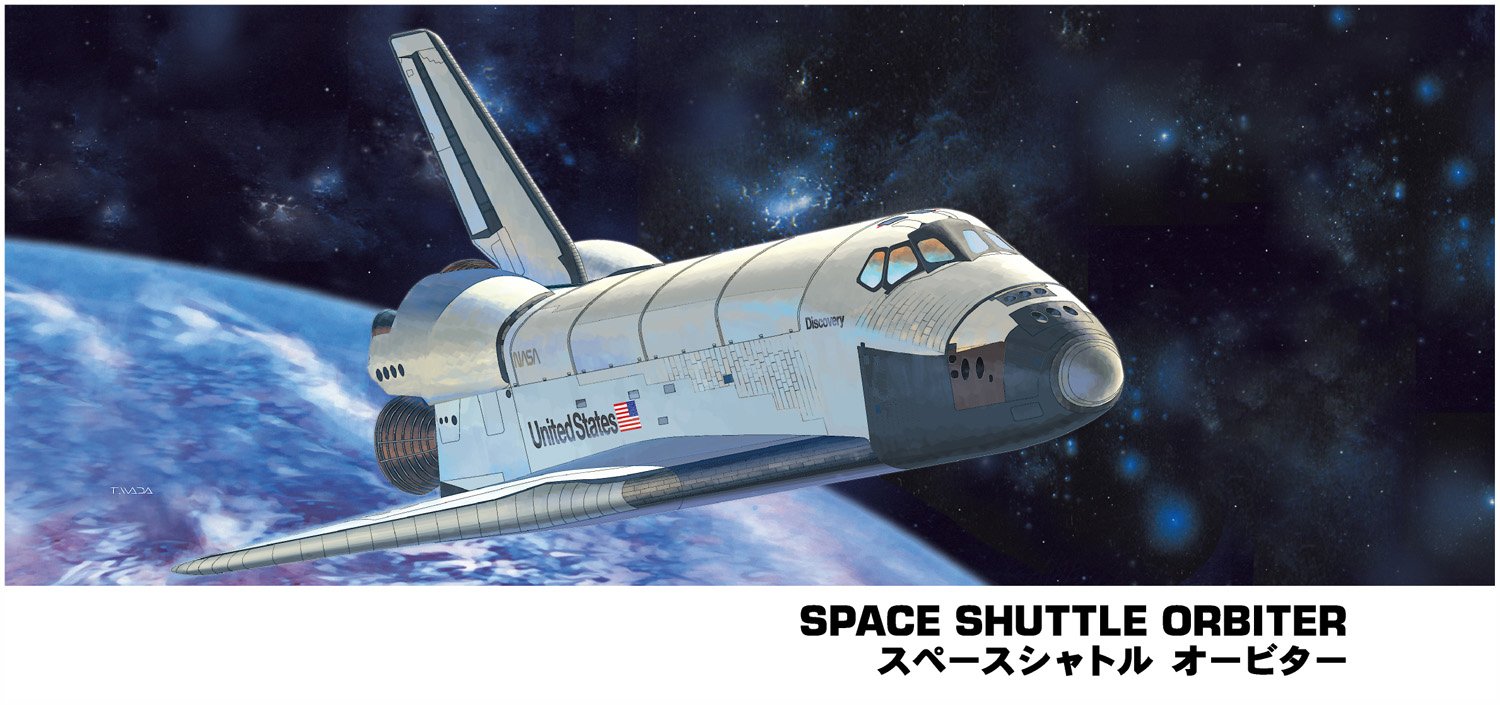 Hasegawa 1/200 Scale NASA Space Shuttle Orbiter Plastic Model Kit- Japan Figure Store - #1 Bring To You The Best Japanese Goods
