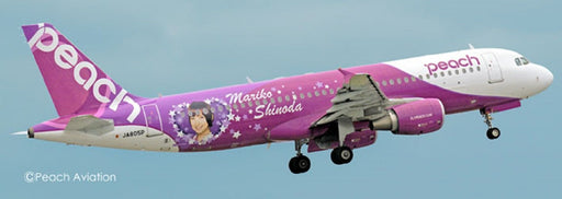 HASEGAWA 10804 Peach Airbus A320 Mariko Jet Limited Edition 1/200 Scale- Japan Figure Store - #1 Bring To You The Best Japanese Goods