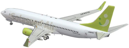 HASEGAWA 1/200 Solaseed Air Boeing 737-800 Plastic Model- Japan Figure Store - #1 Bring To You The Best Japanese Goods
