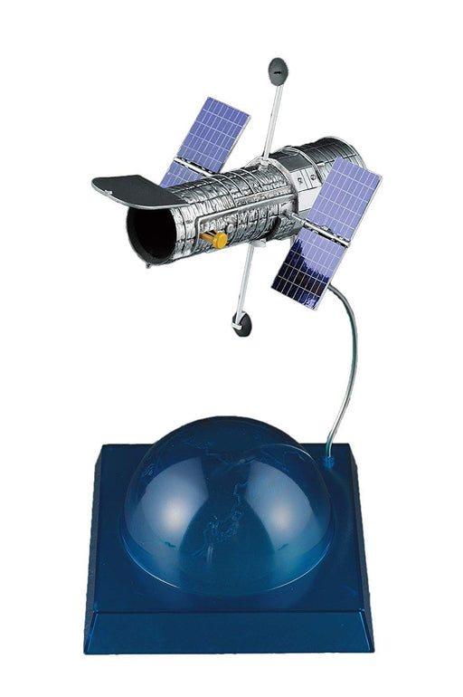 HASEGAWA 10676 Space Shuttle Orbiter & Hubble Space Telescope 1/200 Scale Kit- Japan Figure Store - #1 Bring To You The Best Japanese Goods
