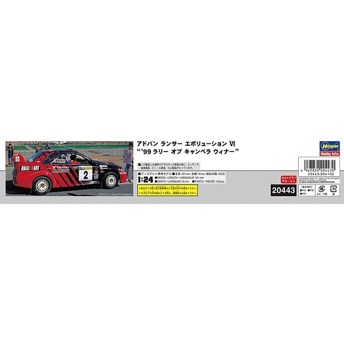 HASEGAWA 20443 Advan Lancer Evolution Vi 99 Rally Of Canberra Winner 1/24 Scale Kit- Japan Figure Store - #1 Bring To You The Best Japanese Goods