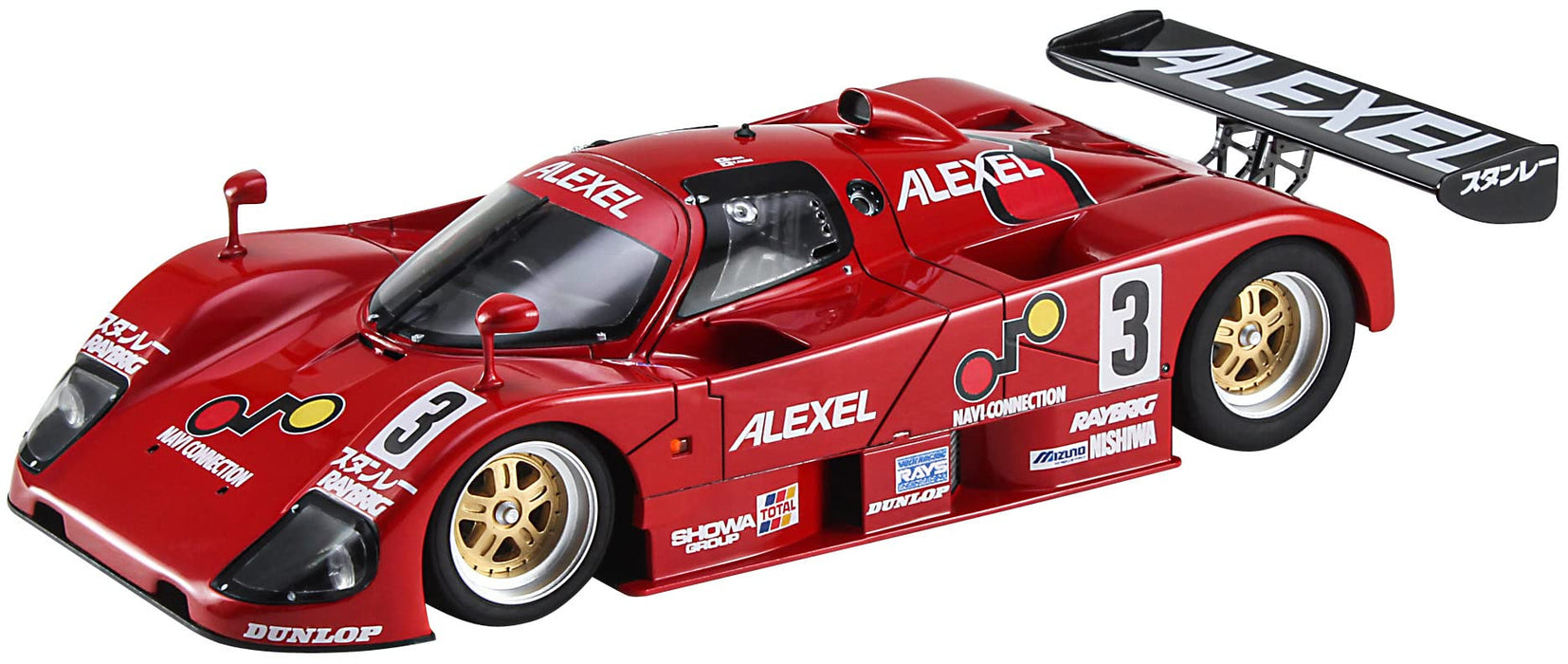 HASEGAWA 1/24 Alexel Mazda 767B 1992 Jspc Plastic Model- Japan Figure Store - #1 Bring To You The Best Japanese Goods