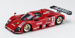 HASEGAWA 1/24 Alexel Mazda 767B 1992 Jspc Plastic Model- Japan Figure Store - #1 Bring To You The Best Japanese Goods