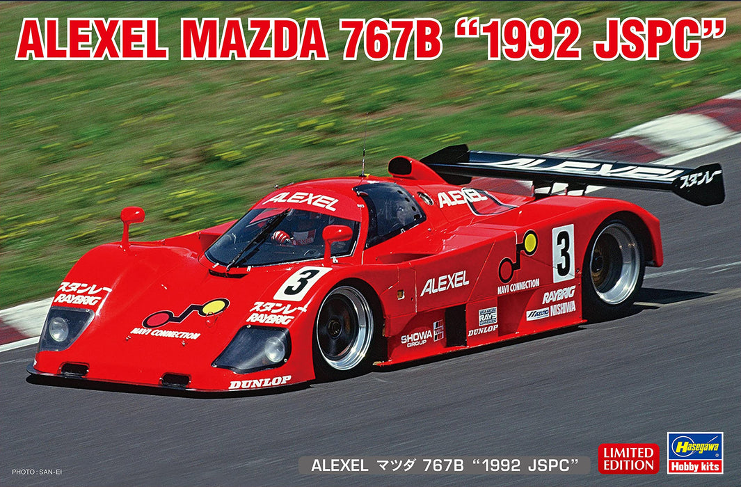 HASEGAWA 1/24 Alexel Mazda 767B 1992 Jspc Plastic Model- Japan Figure Store - #1 Bring To You The Best Japanese Goods