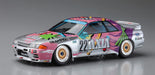 Hasegawa 1/24 Axia Gt-R Skyline Gt-R Bnr32 Gr.A 1991 Jtc Japanese Plastic Scale Figures- Japan Figure Store - #1 Bring To You The Best Japanese Goods