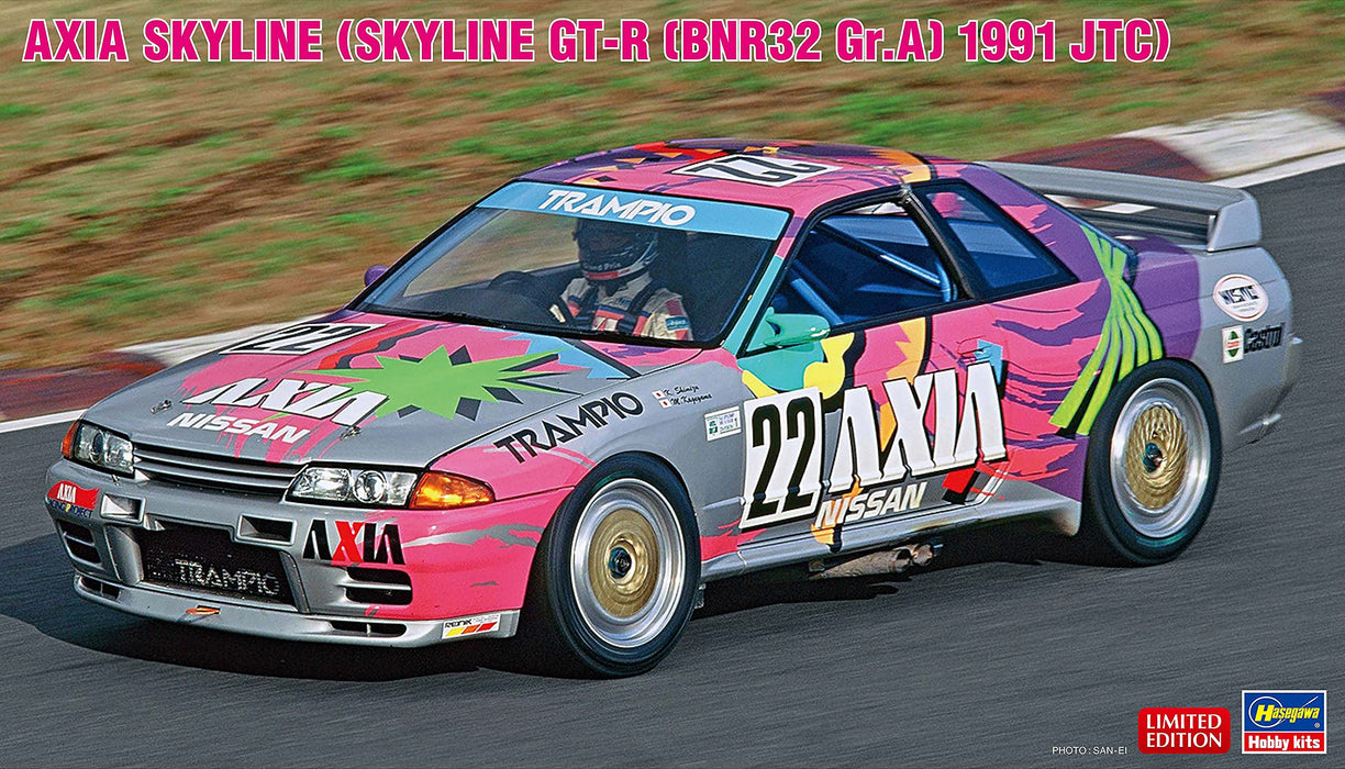 Hasegawa 1/24 Axia Gt-R Skyline Gt-R Bnr32 Gr.A 1991 Jtc Japanese Plastic Scale Figures- Japan Figure Store - #1 Bring To You The Best Japanese Goods