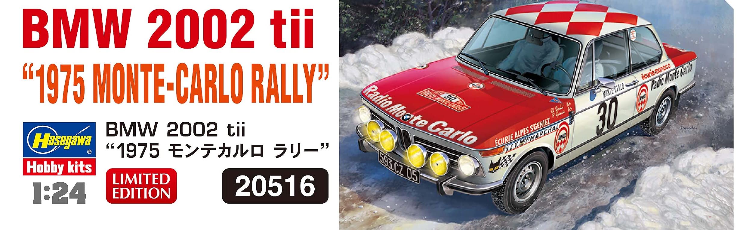 Hasegawa 1/24 BMW 2002 Monte Carlo Rally Japanese Plastic Model Scale Car Toys- Japan Figure Store - #1 Bring To You The Best Japanese Goods
