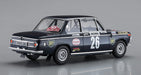 HASEGAWA 1/24 Bmw 2002 Ti' 1971 Monte Carlo Rally Plastic Model- Japan Figure Store - #1 Bring To You The Best Japanese Goods