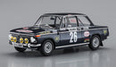 HASEGAWA 1/24 Bmw 2002 Ti' 1971 Monte Carlo Rally Plastic Model- Japan Figure Store - #1 Bring To You The Best Japanese Goods