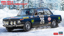 HASEGAWA 1/24 Bmw 2002 Ti' 1971 Monte Carlo Rally Plastic Model- Japan Figure Store - #1 Bring To You The Best Japanese Goods