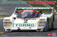 HASEGAWA - 1/24 Brun Porsche 962C 1987 Brands Hatch Plastic Model- Japan Figure Store - #1 Bring To You The Best Japanese Goods