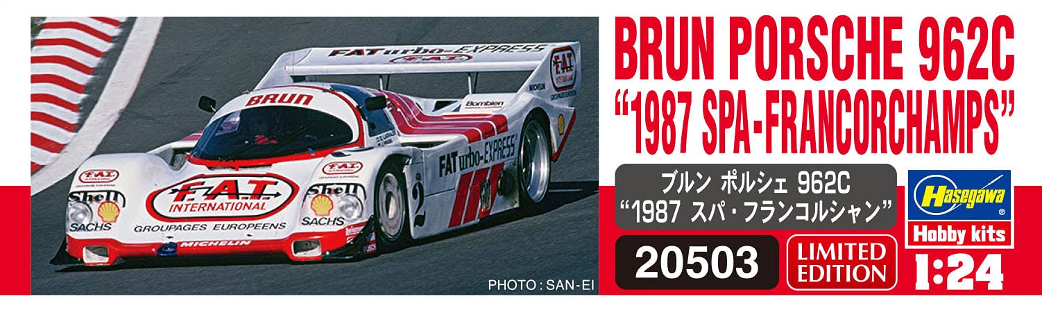 Hasegawa 1/24 Brun Porsche 962C 1987 Spa-Francorchamps Japanese Pvc Racing Car- Japan Figure Store - #1 Bring To You The Best Japanese Goods
