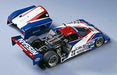 Hasegawa 1/24 Calsonic Nissan R89c Super Detail Plastic Model Kit Ch45- Japan Figure Store - #1 Bring To You The Best Japanese Goods