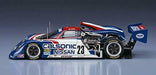 Hasegawa 1/24 Calsonic Nissan R89c Super Detail Plastic Model Kit Ch45- Japan Figure Store - #1 Bring To You The Best Japanese Goods