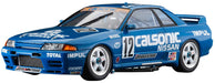 Hasegawa 1/24 Skyline GT-R BNR32 Gr.A Spec 1993 JTC Champ 20646- Japan Figure Store - #1 Bring To You The Best Japanese Goods