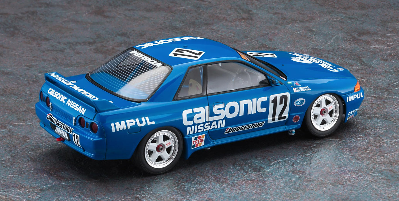 Hasegawa 1/24 Skyline GT-R BNR32 Gr.A Spec 1993 JTC Champ 20646- Japan Figure Store - #1 Bring To You The Best Japanese Goods