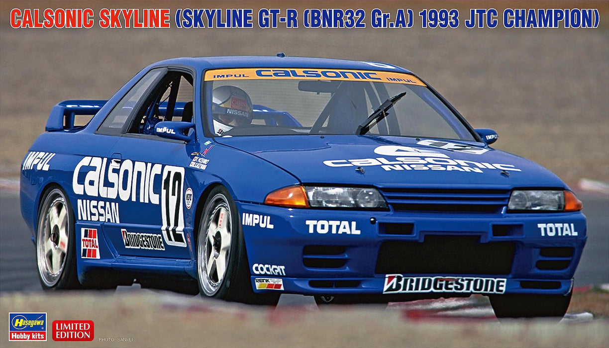Hasegawa 1/24 Skyline GT-R BNR32 Gr.A Spec 1993 JTC Champ 20646- Japan Figure Store - #1 Bring To You The Best Japanese Goods