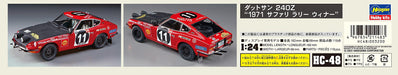 HASEGAWA 1/24 Datsun Fairlady 240Z 1971 Safari Rally Winner Plastic Model- Japan Figure Store - #1 Bring To You The Best Japanese Goods