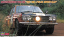 HASEGAWA 1/24 Datsun Bluebird 1600 Sss '1969 Safari Rally' Plastic Model- Japan Figure Store - #1 Bring To You The Best Japanese Goods