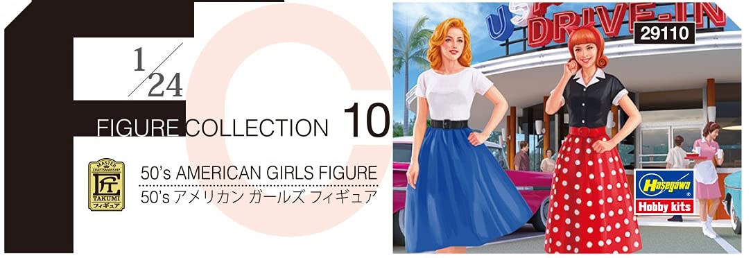Hasegawa Figure Collection Series: Set of 2 50s American Girls 1/24 Plastic Model- Japan Figure Store - #1 Bring To You The Best Japanese Goods