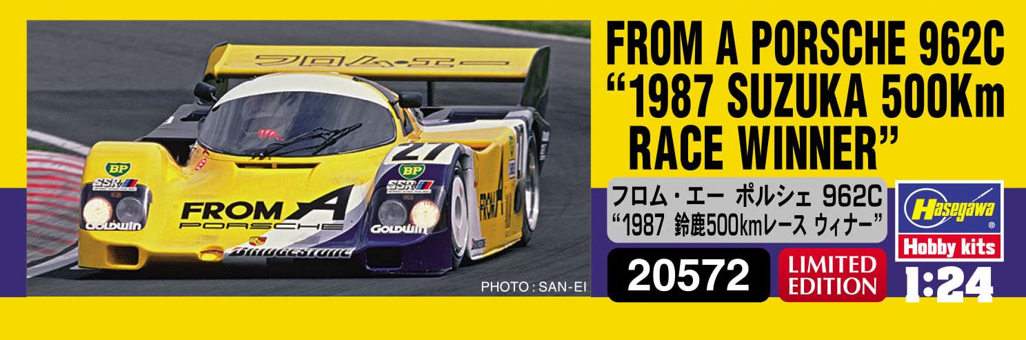 HASEGAWA 1/24 From A Porsche 962C 1987 Suzuka 500Km Race Winner Plastic Model- Japan Figure Store - #1 Bring To You The Best Japanese Goods