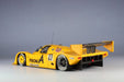 HASEGAWA 20294 From A Porsche 962C 1/24 Scale Kit- Japan Figure Store - #1 Bring To You The Best Japanese Goods