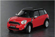 HASEGAWA 1/24 Mini Cooper S Countryman All 4 Plastic Model- Japan Figure Store - #1 Bring To You The Best Japanese Goods