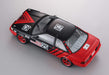 Hasegawa 1/24 Advan Corolla Levin Ae92 1989 Inter Tec Pvc Scale Car Made In Japan- Japan Figure Store - #1 Bring To You The Best Japanese Goods