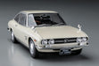 HASEGAWA 1/24 Isuzu 117 Coupe Early Model Plastic Model- Japan Figure Store - #1 Bring To You The Best Japanese Goods