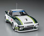 Hasegawa 1/24 Mazda Savanna Rx-7 Sa22C 1979 Daytona Gtu Winner Scale Racing Cars- Japan Figure Store - #1 Bring To You The Best Japanese Goods