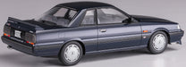 HASEGAWA Hc-29 Nissan Skyline Gts-R 1/24 Scale Kit- Japan Figure Store - #1 Bring To You The Best Japanese Goods