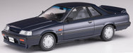 HASEGAWA Hc-29 Nissan Skyline Gts-R 1/24 Scale Kit- Japan Figure Store - #1 Bring To You The Best Japanese Goods