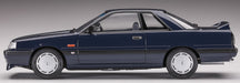 HASEGAWA Hc-29 Nissan Skyline Gts-R 1/24 Scale Kit- Japan Figure Store - #1 Bring To You The Best Japanese Goods