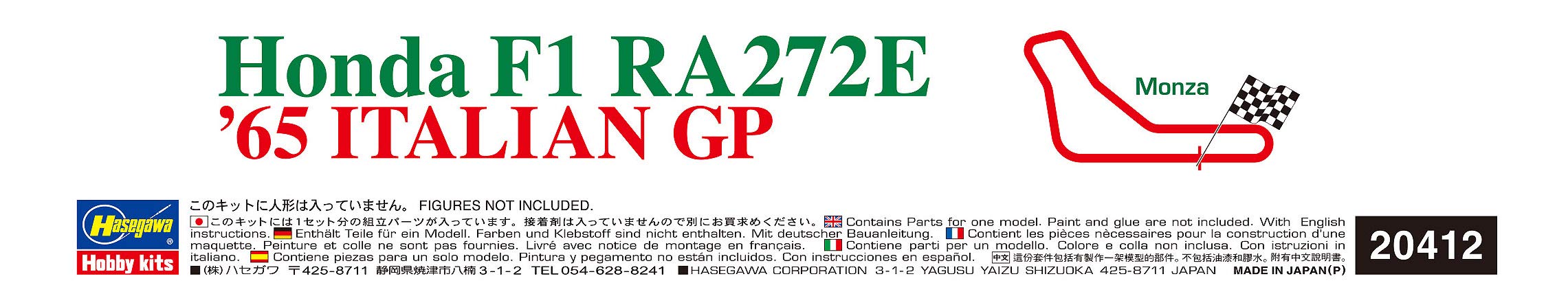 Hasegawa 20412 Honda F1 Ra272E 65 Italian Gp 1/24 Scale Racing Car Model Kit- Japan Figure Store - #1 Bring To You The Best Japanese Goods