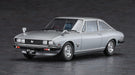 HASEGAWA 1/24 Isuzu 117 Coupe Late Model Xe Plastic Model- Japan Figure Store - #1 Bring To You The Best Japanese Goods