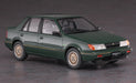 Hasegawa 1/24 Isuzu Gemini (Jt190) Zz Handling By Lotus Japanese Classical Car Model- Japan Figure Store - #1 Bring To You The Best Japanese Goods