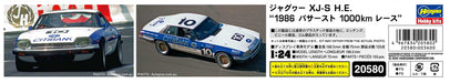 HASEGAWA 1/24 Jaguar Xj-S H.E. '1986 Bathurst 1000Km Race' Plastic Model- Japan Figure Store - #1 Bring To You The Best Japanese Goods