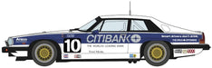 HASEGAWA 1/24 Jaguar Xj-S H.E. '1986 Bathurst 1000Km Race' Plastic Model- Japan Figure Store - #1 Bring To You The Best Japanese Goods
