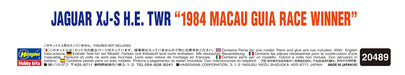 HASEGAWA 1/24 Jaguar Xj-S H.E.Twr 1984 Macau Guia Race Winner Plastic Model- Japan Figure Store - #1 Bring To You The Best Japanese Goods