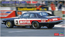 HASEGAWA 20362 Jaguar Xj-S H.E. Twr 'Etc 1982' 1/24 Scale Kit- Japan Figure Store - #1 Bring To You The Best Japanese Goods