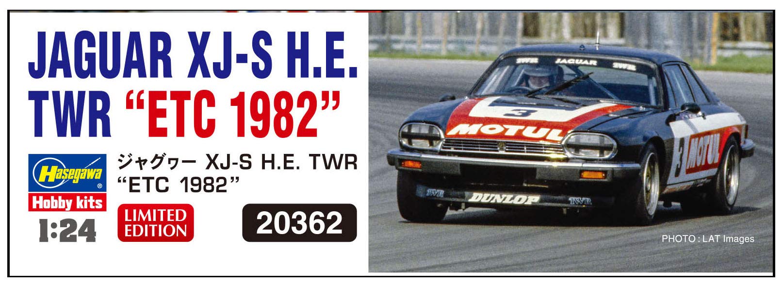 HASEGAWA 20362 Jaguar Xj-S H.E. Twr 'Etc 1982' 1/24 Scale Kit- Japan Figure Store - #1 Bring To You The Best Japanese Goods