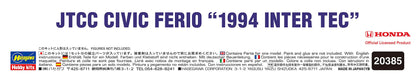 HASEGAWA 20385 Jtcc Civic Ferio 1994 Inter Tec 1/24 Scale Kit- Japan Figure Store - #1 Bring To You The Best Japanese Goods